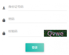 德阳中考成绩查询入口：http://zy.zk678.com/
