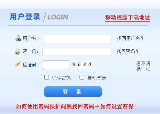 QQ截图20221012155459.png