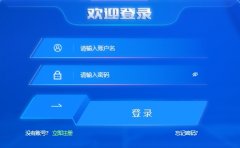 山东省科技创新大赛官网