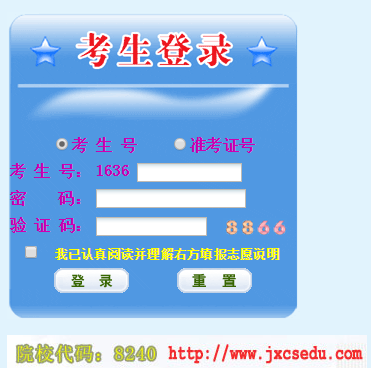 1466746577000515.png