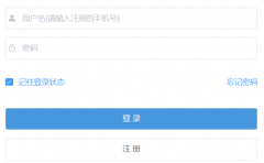 https://zsb.e21.cn/#/login湖北省高等学校普通专升本报名平台