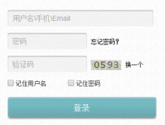 mis.cbern.com.cn/ 教育信息化工作进展信息系统