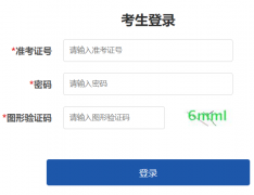 云南高考填报志愿系统https://gkzy.ynzs.cn/