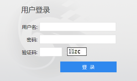 广西教育学院综合教务管理系统强智科技