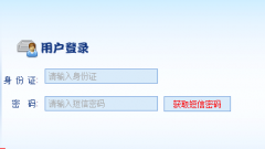 莆田中考成绩查询网址http;//www.ptjy.com/ztzl/zsks/zkzz/