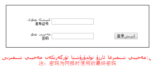 1466765861000019.png