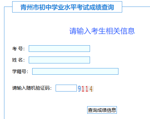 1719481380.png QQ截图20240627174012.png